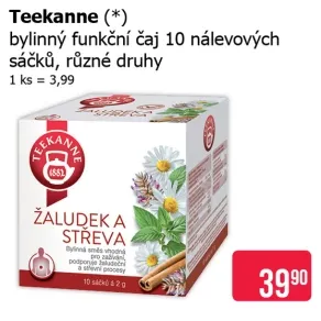TE25040516